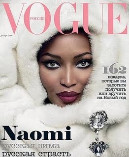 Dieta celebrit: Naomi Campbell - Vogue