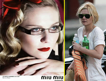 Trucco delle Celebrit: Kirsten Dunst senza trucco