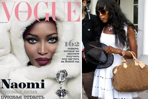 ieta celebrit: Naomi Campbell