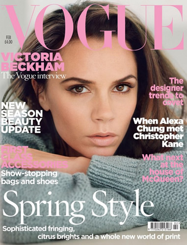 Bellezza della star: Consigli di bellezza di Victoria Beckham
